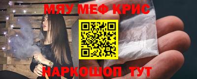 ПСИЛОЦИБИНОВЫЕ ГРИБЫ Берёзовский
