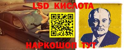 ПСИЛОЦИБИНОВЫЕ ГРИБЫ Берёзовский