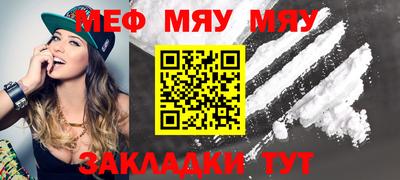 apvp Беслан