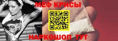 ПСИЛОЦИБИНОВЫЕ ГРИБЫ Берёзовский