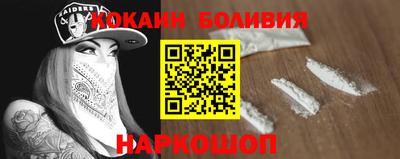 apvp Беслан