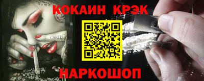 ПСИЛОЦИБИНОВЫЕ ГРИБЫ Берёзовский