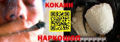 ПСИЛОЦИБИНОВЫЕ ГРИБЫ Берёзовский