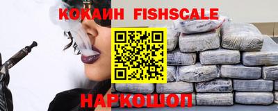 ПСИЛОЦИБИНОВЫЕ ГРИБЫ Берёзовский