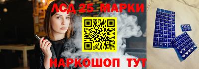 ПСИЛОЦИБИНОВЫЕ ГРИБЫ Берёзовский