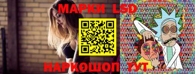 винт Бийск