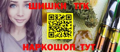 apvp Беслан
