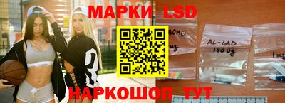 ПСИЛОЦИБИНОВЫЕ ГРИБЫ Берёзовский