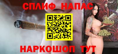 apvp Беслан