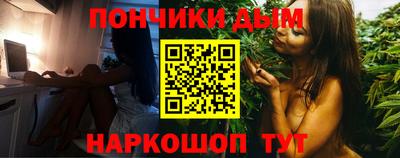 apvp Беслан