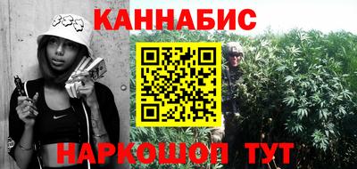 ПСИЛОЦИБИНОВЫЕ ГРИБЫ Берёзовский