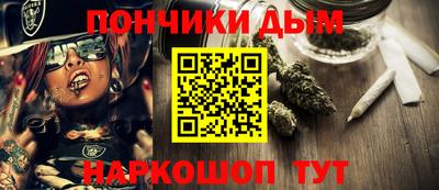 apvp Беслан