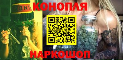 ПСИЛОЦИБИНОВЫЕ ГРИБЫ Берёзовский