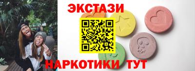 apvp Беслан
