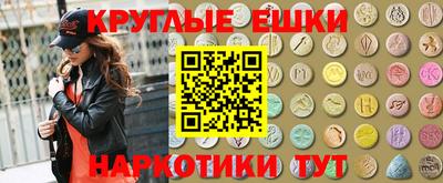 apvp Беслан