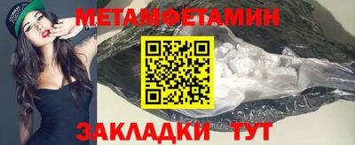 apvp Беслан