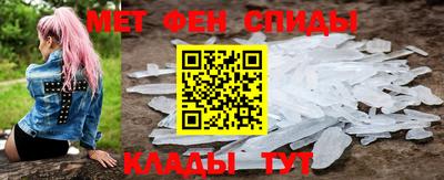 гашиш Сафоново