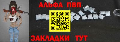 ПСИЛОЦИБИНОВЫЕ ГРИБЫ Берёзовский