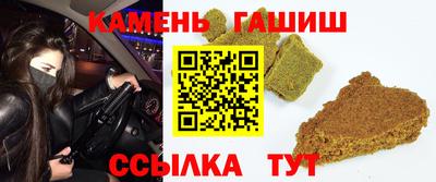 ПСИЛОЦИБИНОВЫЕ ГРИБЫ Берёзовский