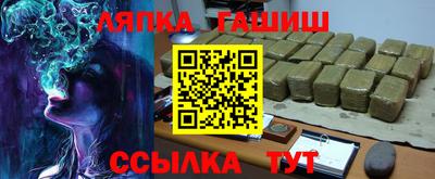винт Бийск