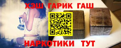 ПСИЛОЦИБИНОВЫЕ ГРИБЫ Берёзовский