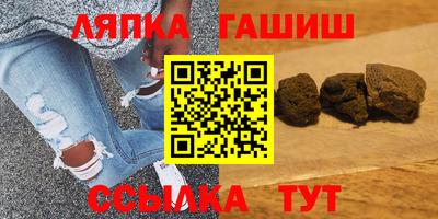 винт Бийск