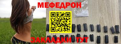 apvp Беслан