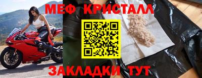 ПСИЛОЦИБИНОВЫЕ ГРИБЫ Берёзовский