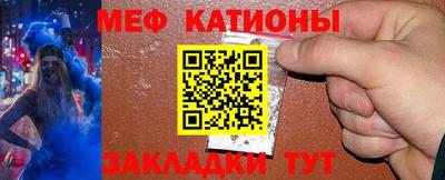 ПСИЛОЦИБИНОВЫЕ ГРИБЫ Берёзовский