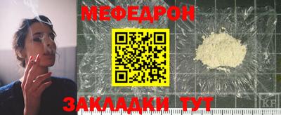 apvp Беслан